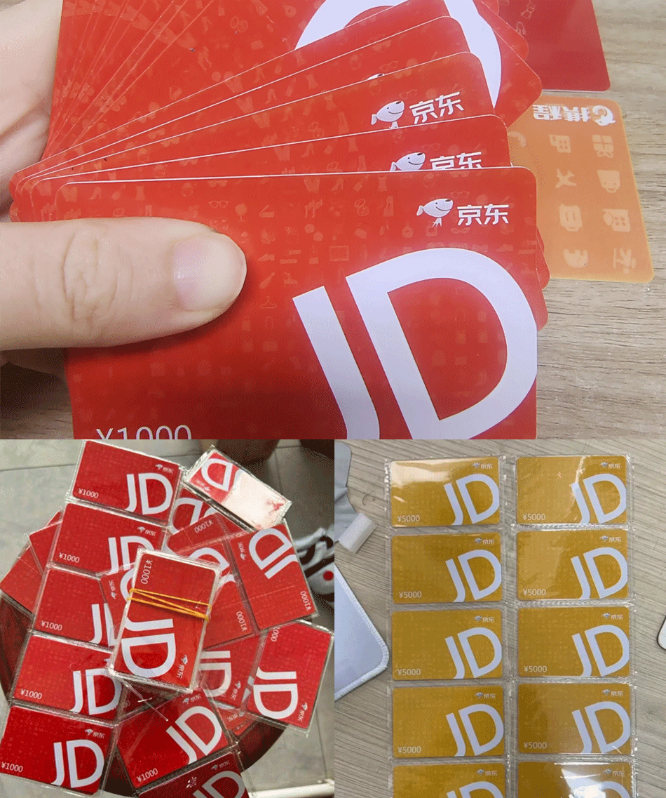 卡券狗回收靠谱吗？